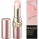 【エントリーで最大10万ポイント還元|5/6迄】 資生堂|shiseido MAQuillAGE(マキアージュ)ドラマティックエッセンスリップケア(3.8g)(...