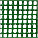グリーンクロス|Green Cross 防雪メッシュシート G05 ダークグリーン 4m×7m 6300047181 【メーカー直送・代金引換不可・時間指定・返...