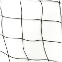 グリーンクロス|Green Cross スーパーハイレンジャームケツ50mm目 SHM100BK−2042 6300051288 【メーカー直送・代...