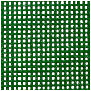グリーンクロス|Green Cross 防雪メッシュシート G04 ダークグリーン 5m×10m 6300047070 【メーカー直送・代金引換不可・時間指定・...