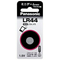 パナソニック｜Panasonic LR44P ボタン型電池 1本 /アルカリ LR44P panasonic【rb_pcp】