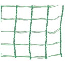 グリーンクロス|Green Cross 防獣ネット 強力アニマルネット 目合い20mmx25mm 2mx50m ホワイト 6300053790 【メーカー直送・...