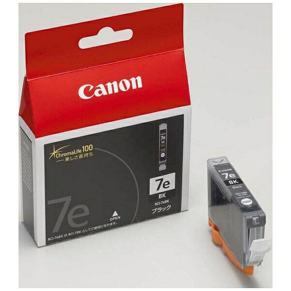CANON|キヤノン BCI7EBK 純正プリン...の商品画像