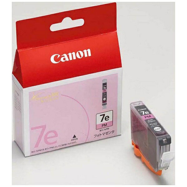 Canon純正インク BCI-7e PM/PC 2色 各3個合計6個 【未使用】