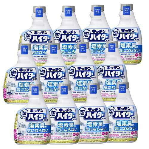 花王｜Kao 【ケース】 キッチン泡ハイター 無臭性 つけかえ用 400ml×12個 キッチン泡ハイター