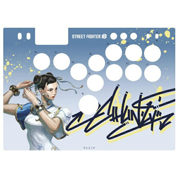 RAZER|レイザー Razer Kitsune 用 スキンシール Skins for Razer Kitsune SF6 Chun-Li RC21-0196C074-R3E1
