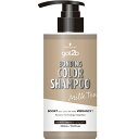 シュワルツコフヘンケル|Henkel Japan got2b ボンディング・カラーシャンプー ミルクティー 300mL