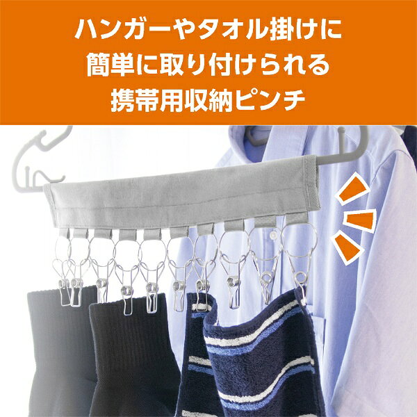 �ʥ��Х䥷��Nakabayashi �ȥ�٥��Ǽ�ԥ�� ���졼 MBZ-HG09GY
