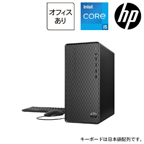 楽天市場】HP Pavilion(デスクトップPC|パソコン):パソコン 楽天市場】HP Pavilion(デスクトップPC|パソコン):パソコン