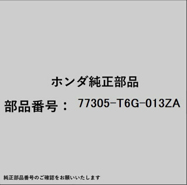 HONDA�åۥ�� �ۥ����honda�������� 77305-T6G-013ZA ��åɥ��å�