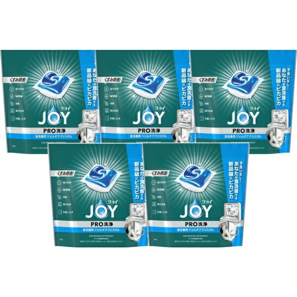 P&G｜ピーアンドジー 【ケース販売】 ジョイジェルタブクリスタル13P×5
