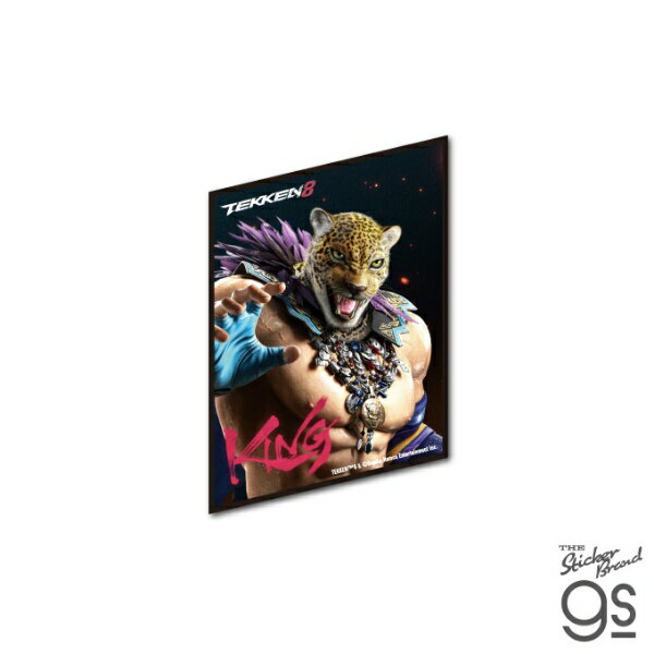 Stickers - ゼネラルステッカー｜GENERAL STICKER ダイカットビニールステッカー　鉄拳8 キング TKN-005