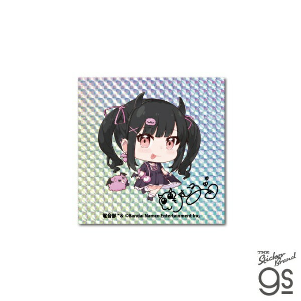 ゼネラルステッカー｜GENERAL STICKER キラキラステッカー　電音部 りむる DEN-030