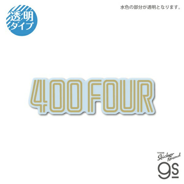 ���ͥ�륹�ƥå�����GENERAL STICKER �������åȥ��ꥢ���ƥå��� ��HONDA CB400FOUR HND-036