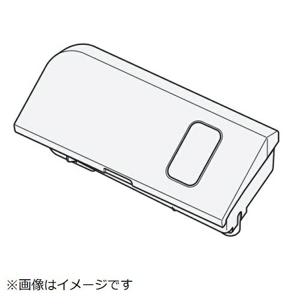 日立｜HITACHI 洗濯機用 液体洗剤タンク BW-X120K-001