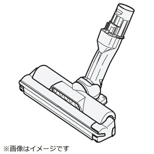 【エントリーで最大全額ポイント還元|7/18迄】 日立|HITACHI 掃除機用 吸い口 D-DP38 組み PV-BS1M-004【rb_makerB】 【エントリーで最大全額ポイント還元|7/18迄】 日立|HITACHI 掃除機用 吸い口 D-DP38 組み PV-BS1M-004【rb_makerB】