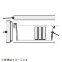 日立|HITACHI 冷蔵庫用 ケース(フリ-ザ上) R-HS47V-004