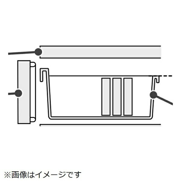 ※ご購入の際は、メーカー、本体型番等をご確認ください。【対応機種】R-H49V、R-H49W、R-HW49V【ご注文時の注意】メーカー保証書は同梱しておりません。ご返品はお受けできません。お買い求めの際は必ず対応機種をご確認ください。部品扱...