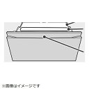 日立|HITACHI 冷蔵庫用 ケース(大物ケース)冷凍下 R-HW54V-004