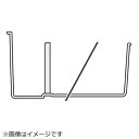 【エントリーで最大全額ポイント還元|8/22迄】 日立|HITACHI 冷蔵庫用 ケース 組み(野菜) R-VW50V-002