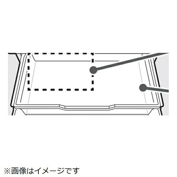 日立｜HITACHI 冷蔵庫用 ケース 上段（切り替え．F）下 R-VW50V-003