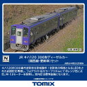 【エントリーで最大全額ポイント還元|6/11迄】【2025年7月】 TOMIX|トミックス キハ120-300形ディーゼルカー(関西線・更新車)セット(2両) ...