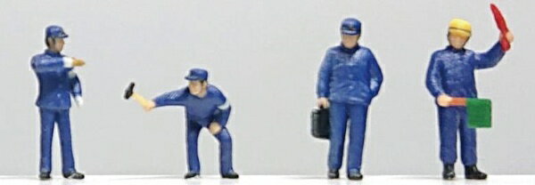 KATO｜カトー (HO)SL乗務員B：地上