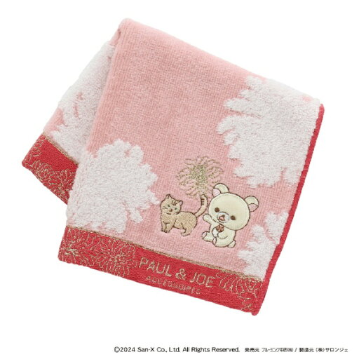ブルーミング中西|BLOOMING NAKANISHI PAUL & JOE ACCESSOIRES × Rilakkuma タオルハンカチ PI ブルーミング中西|BLOOMING NAKANISHI PAUL & JOE ACCESSOIRES × Rilakkuma タオルハンカチ PI