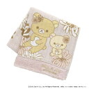 ブルーミング中西|BLOOMING NAKANISHI PAUL & JOE ACCESSOIRES × Rilakkuma タオル×ガーゼハンカチ GY