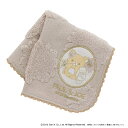 ブルーミング中西|BLOOMING NAKANISHI PAUL & JOE ACCESSOIRES × Rilakkuma タオルハンカチ縁レース GY