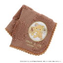 ブルーミング中西|BLOOMING NAKANISHI PAUL & JOE ACCESSOIRES × Rilakkuma タオルハンカチ縁レース BR