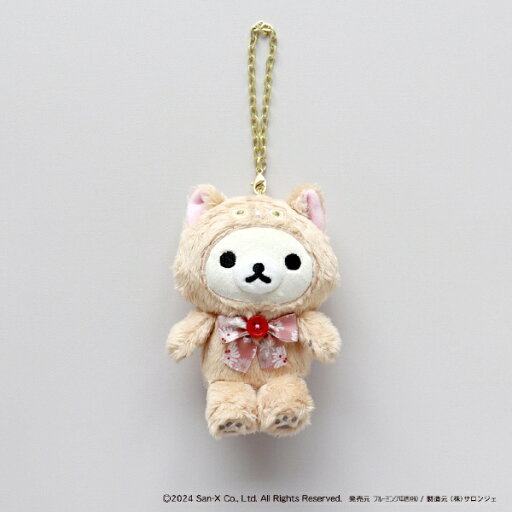 ブルーミング中西|BLOOMING NAKANISHI PAUL & JOE(ポール&ジョー) ACCESSOIRES×Rilakkuma(リラックマ) おでかけぬいぐるみキーホルダー ヌネット×コリラックマ ブルーミング中西|BLOOMING NAKANISHI PAUL & JOE(ポール&ジョー) ACCESSOIRES×Rilakkuma(リラックマ) おでかけぬいぐるみキーホルダー ヌネット×コリラックマ