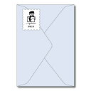 長門屋商店|NAGATOYA 洋2封筒 my letter ラベンダー(3)