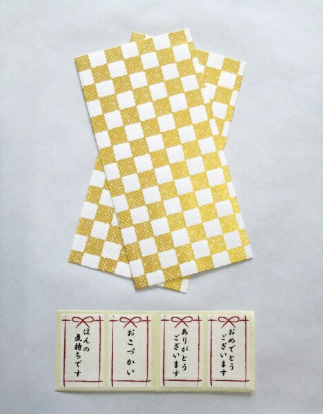 �������湩��Suzukishiko ���� �鷿�ݤ��� �Ծ��� �� 1020