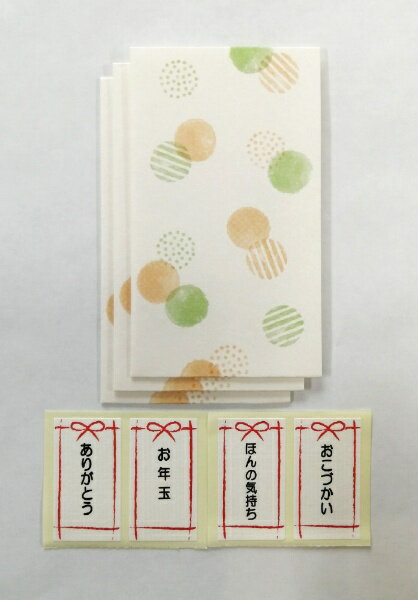 スズキ紙工｜Suzukishiko 金封 五型ぽち袋 ドット 1031