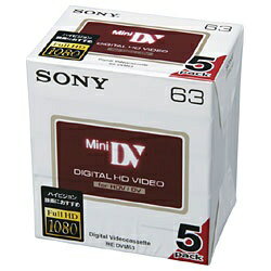 ソニー｜SONY 5DVM63HD MiniDVテープ 