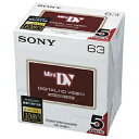 ソニー｜SONY 5DVM63HD MiniDVテープ [63分 /5本] その1