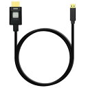 ATOMOS|アトモス 4kP60 Locking HDR Micro to Full HDMI 30cm High Speed Cable ブラック ATOM...