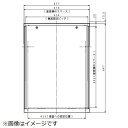 パーパス|PURPOSE 配管カバー HC-S6536