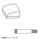パーパス|PURPOSE 屋外カバーセット WP000