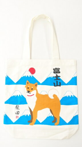 フレンズヒル|Friendshill A4トート アサヒフジシバタ アイボリー IS-295-136 フレンズヒル|Friendshill A4トート アサヒフジシバタ アイボリー IS-295-136