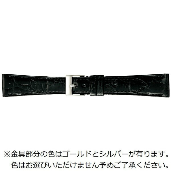 ■高級素材であるワニ革（カイマン）を使用した時計バンド丸みを持った鱗の形は天然素材の為、一つとして同じ模様はありません。オンリーワンの美しい符模様をお楽しみください。■「抗菌防臭・備長炭」炭の力でしっかり消臭バンドの内側に備長炭シートを挟み込むことで優れた消臭効果を実現。また、裏材には合成皮革を使用し、細菌やカビに対する抗菌性・防臭性にも優れています。バンドの表材には厳選された上質な皮革を使用しています。※金具部分の色はゴールドとシルバーがあります。色はお選びいただけません。予めご了承ください。