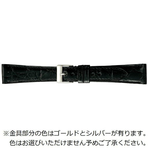 バンビ|BAMBI 時計バンド ワニ革(カイマン) 備長炭 かん幅20mm 美錠幅16mm 【金具色指定不可】 グレーシャス ブラック (シャイニング) BWE112AS バンビ|BAMBI 時計バンド ワニ革(カイマン) 備長炭 かん幅20mm 美錠幅16mm 【金具色指定不可】 グレーシャス ブラック (シャイニング) BWE112AS