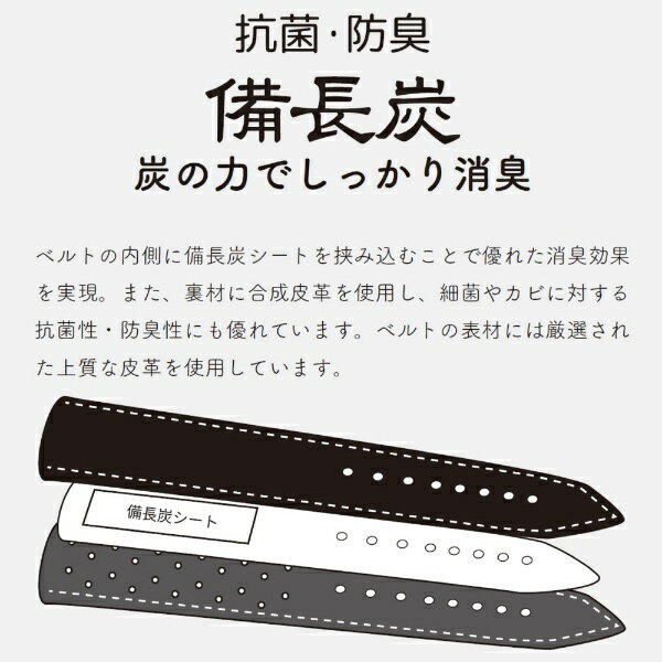 バンビ｜BAMBI 時計バンド ワニ革（カイマン） 備長炭 かん幅10mm 美錠幅8mm 【金具色指定不可】 グレーシャス ブラック (シャイニング) BWE113AF