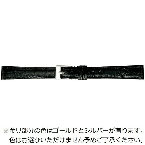 バンビ｜BAMBI 時計バンド ワニ革（カイマン） 備長炭 かん幅11mm 美錠幅8mm 【金具色指定不可】 グレーシャス ブラック (シャイニング) BWE113AH