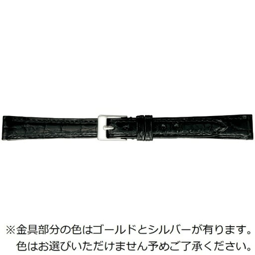 バンビ|BAMBI 時計バンド ワニ革(カイマン) 備長炭 かん幅14mm 美錠幅12mm 【金具色指定不可】 グレーシャス ブラック (シャイニング) BWE113AL バンビ|BAMBI 時計バンド ワニ革(カイマン) 備長炭 かん幅14mm 美錠幅12mm 【金具色指定不可】 グレーシャス ブラック (シャイニング) BWE113AL