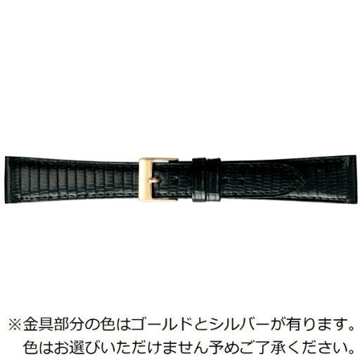 バンビ|BAMBI 時計バンド トカゲ革(リザード) 備長炭 かん幅18mm 美錠幅14mm 【金具色指定不可】 グレーシャス ブラック BTE524AP バンビ|BAMBI 時計バンド トカゲ革(リザード) 備長炭 かん幅18mm 美錠幅14mm 【金具色指定不可】 グレーシャス ブラック BTE524AP