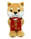 フレンズヒル|Friendshill クッションS オマモリシバタサン ベージュ LW-370-201