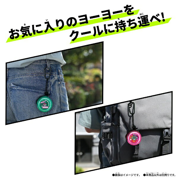 楽天ビック(ビックカメラ×楽天)のBANDAI｜バンダイ ハイパーヨーヨーアクセル　アクセルホルダーver.グリーン｜アングル3