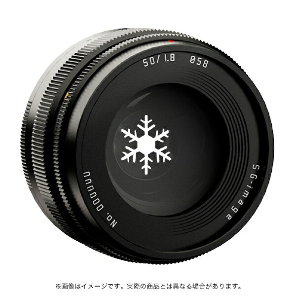 【エントリーで最大全額ポイント還元｜9/11まで】 SG-image｜エスジーイメージ SG-image 50mm F1.8 マイクロフォーサーズマウント [マイクロフォーサーズ /単焦点レンズ] biccamera-14990424 楽天ビック(ビックカメラ×楽天) サンプル画像2